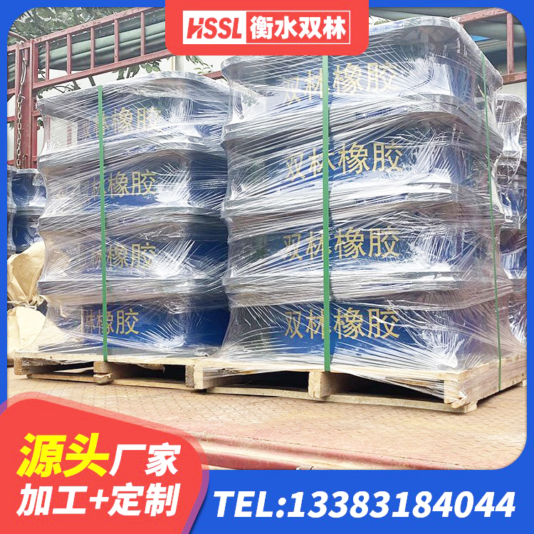 桑植县建筑减隔震支座 桑植县圆形高阻尼橡胶隔震支座的价格 桑植县建筑天然隔震支座生产厂家 桑植县LNR600建筑隔震橡胶支座源头工厂 - 第9张