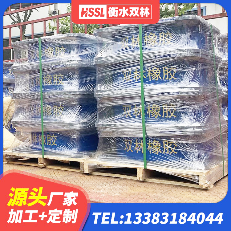 桑植县水平力分散型LNR橡胶支座厂家 桑植县LRB铅芯支座厂家电话 桑植县建筑隔震层支座源头工厂 桑植县LNR1100橡胶隔震支座厂家电话 - 第4张