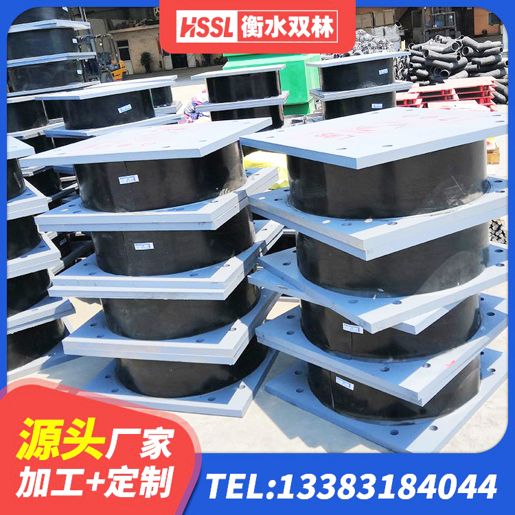 桑植县天然隔震支座LNR 桑植县建筑用橡胶支座厂家 桑植县隔震支座LNR700-Ⅱ 桑植县建筑橡胶隔震支座JG生产厂家 - 第4张