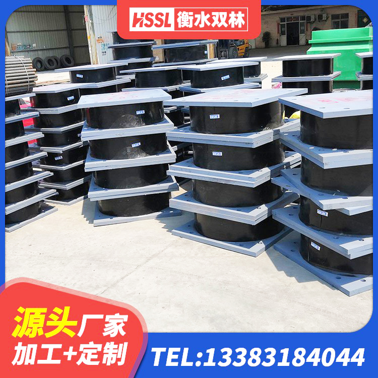 桑植县LNR系列水平分散型橡胶支座 桑植县圆形隔震橡胶支座什么价格 桑植县LRB隔震支座1300(II型)生产厂家 桑植县建筑抗震减振支座 - 第4张