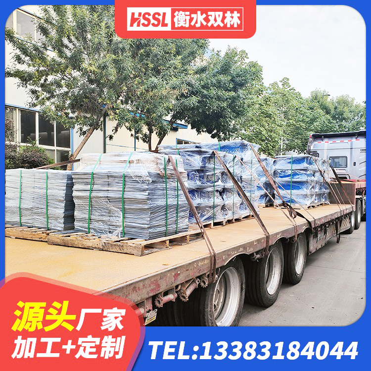 桑植县LRB700铝芯隔震支座厂家 桑植县分散力型隔震支座厂家 桑植县建筑钢连廊抗震支座厂家 桑植县减隔震支座厂家电话 - 第2张