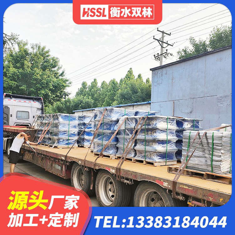 桑植县LNR橡胶支座生产厂家 桑植县建筑铅芯橡胶隔震支座(LRB800)源头工厂 桑植县建筑隔震支座价格多少 桑植县橡胶隔震支座LNR厂家 - 第5张