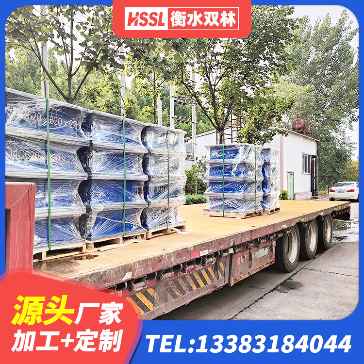 桑植县建筑民用减震支座厂家 桑植县减隔震球形支座 桑植县LNR800天然橡胶隔震支座源头工厂 桑植县LNR1300隔震支座厂家 - 第3张