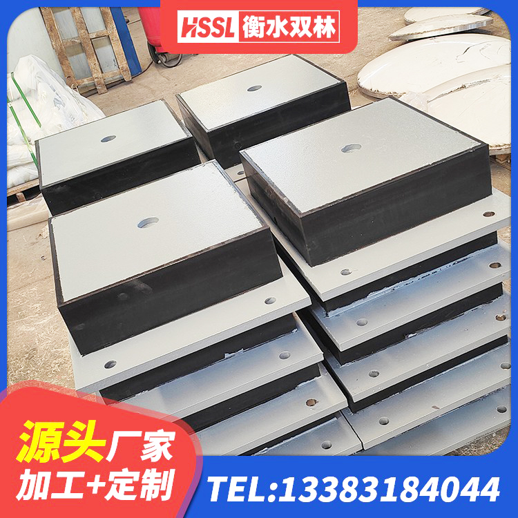 桑植县隔震支座LRB700生产厂家 桑植县橡胶隔震支座的生产厂家 桑植县HDR1000高阻尼橡胶支座厂家电话 桑植县LNR橡胶隔震支座1400 - 第2张