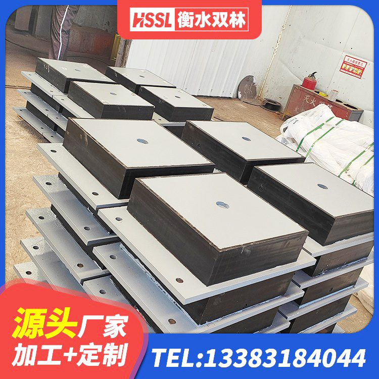 桑植县LRB橡胶隔震支座800 桑植县建筑楼体隔震支座 桑植县矩形高阻尼橡胶隔震支座源头工厂 桑植县房建隔震支座厂家电话 - 第3张
