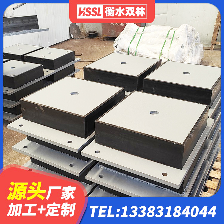 桑植县隔震支座LRB700生产厂家 桑植县橡胶隔震支座的生产厂家 桑植县HDR1000高阻尼橡胶支座厂家电话 桑植县LNR橡胶隔震支座1400 - 第6张