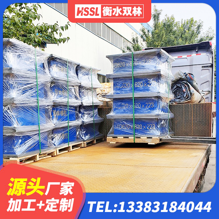 桑植县建筑高承载力隔震支座生产厂家 桑植县LRB隔震支座1500 桑植县LNR隔震支座900(II型)源头工厂 桑植县LNR500支座厂家 - 第8张