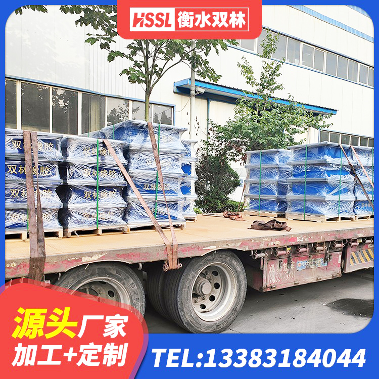 桑植县HDR高阻尼橡胶(支座)厂家 桑植县建筑带铅芯隔震支座源头工厂 桑植县建筑物隔震支座生产厂家 桑植县天然橡胶隔震支座LNR1000-Ⅱ - 第2张