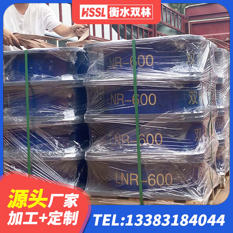 桑植县建筑橡胶楼梯支座生产厂家 桑植县橡胶隔震支座LRB800源头工厂 桑植县LNR500天然隔震支座多少钱 桑植县LRB400铅芯支座源头工厂