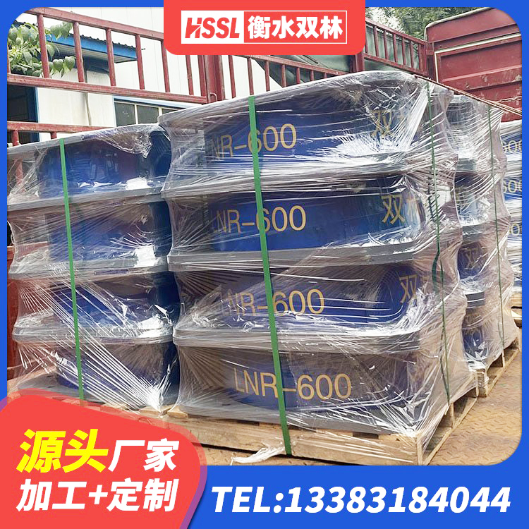 桑植县LNR橡胶支座生产厂家 桑植县建筑铅芯橡胶隔震支座(LRB800)源头工厂 桑植县建筑隔震支座价格多少 桑植县橡胶隔震支座LNR厂家 - 第8张