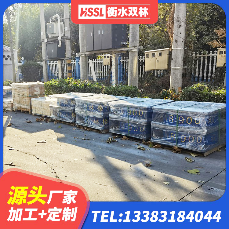 桑植县橡胶楼梯支座厂家 桑植县房屋建筑建筑抗震支座 桑植县建筑楼梯隔震支座 桑植县建筑用橡胶支座生产厂家 - 第4张