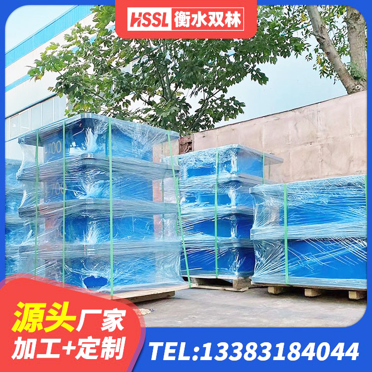 桑植县LNR橡胶支座生产厂家 桑植县建筑铅芯橡胶隔震支座(LRB800)源头工厂 桑植县建筑隔震支座价格多少 桑植县橡胶隔震支座LNR厂家 - 第6张