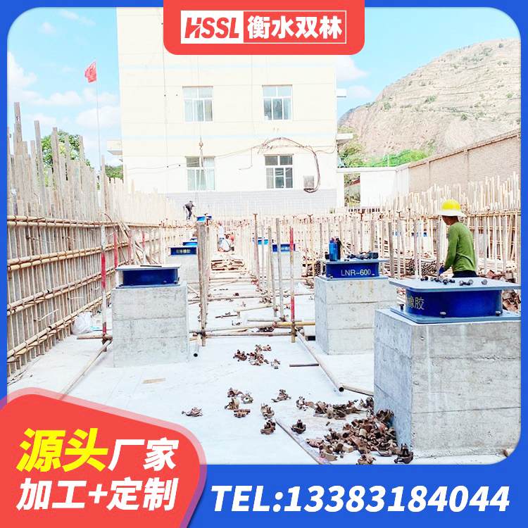 桑植县建筑铅芯橡胶隔震支座LRB1100-220生产厂家 桑植县HDR1300支座源头工厂 桑植县铅芯建筑隔震支座厂家 桑植县水平力分散力型隔震支座生产厂家