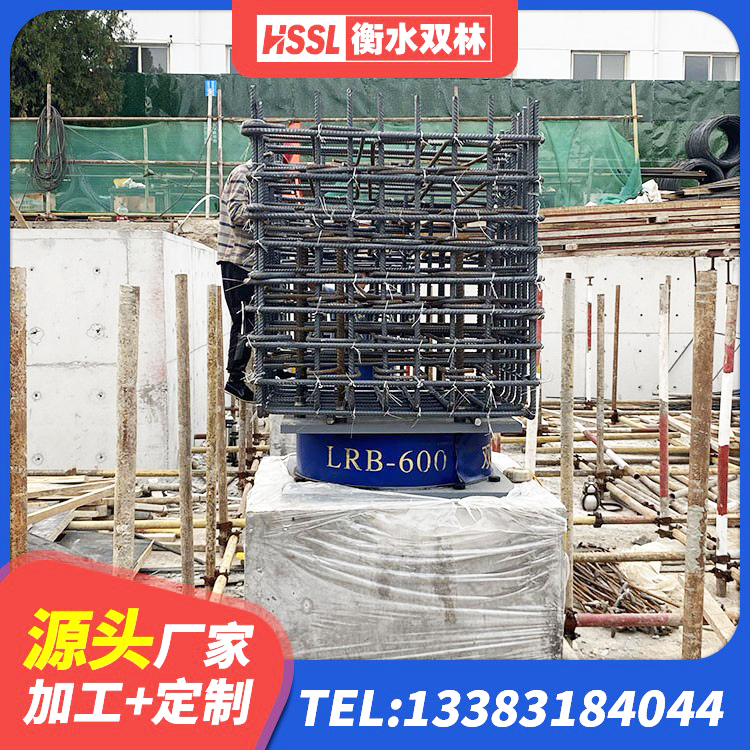 桑植县建筑减隔震支座 桑植县圆形高阻尼橡胶隔震支座的价格 桑植县建筑天然隔震支座生产厂家 桑植县LNR600建筑隔震橡胶支座源头工厂 - 第6张