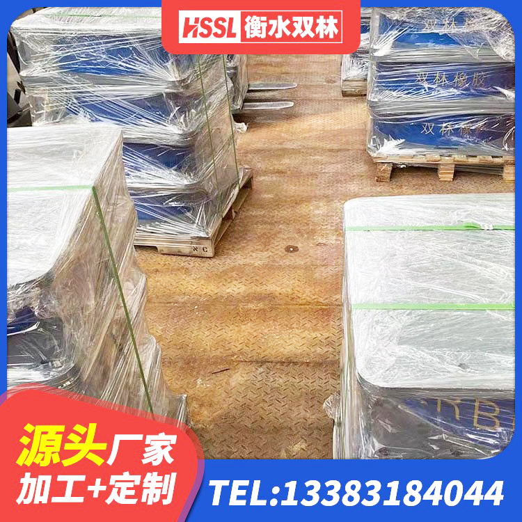 桑植县LNR橡胶支座生产厂家 桑植县建筑铅芯橡胶隔震支座(LRB800)源头工厂 桑植县建筑隔震支座价格多少 桑植县橡胶隔震支座LNR厂家