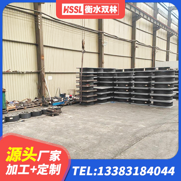 桑植县水平力分散型LNR橡胶支座厂家 桑植县LRB铅芯支座厂家电话 桑植县建筑隔震层支座源头工厂 桑植县LNR1100橡胶隔震支座厂家电话 - 第6张