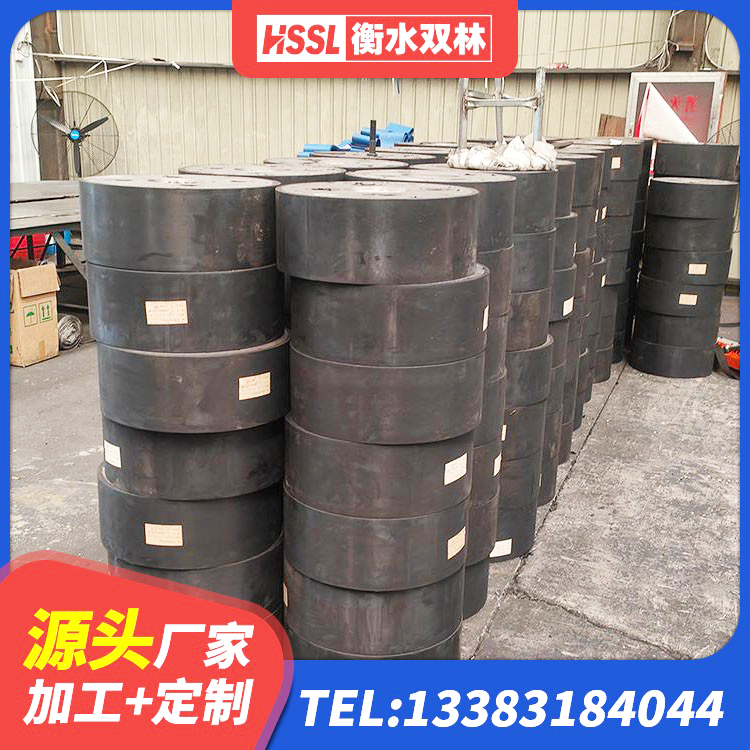 桑植县LRB600隔震支座什么价格 桑植县LNR1100橡胶隔震支座 桑植县LNR橡胶隔震支座600生产厂家 桑植县LRB700-2隔震支座