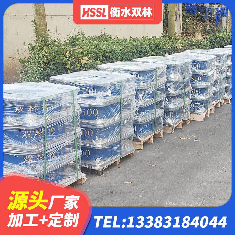桑植县高阻尼HDR橡胶支座厂家 桑植县建筑抗震支座什么价格 桑植县铅芯隔震支座LRB什么价格 桑植县LNR700橡胶支座源头工厂
