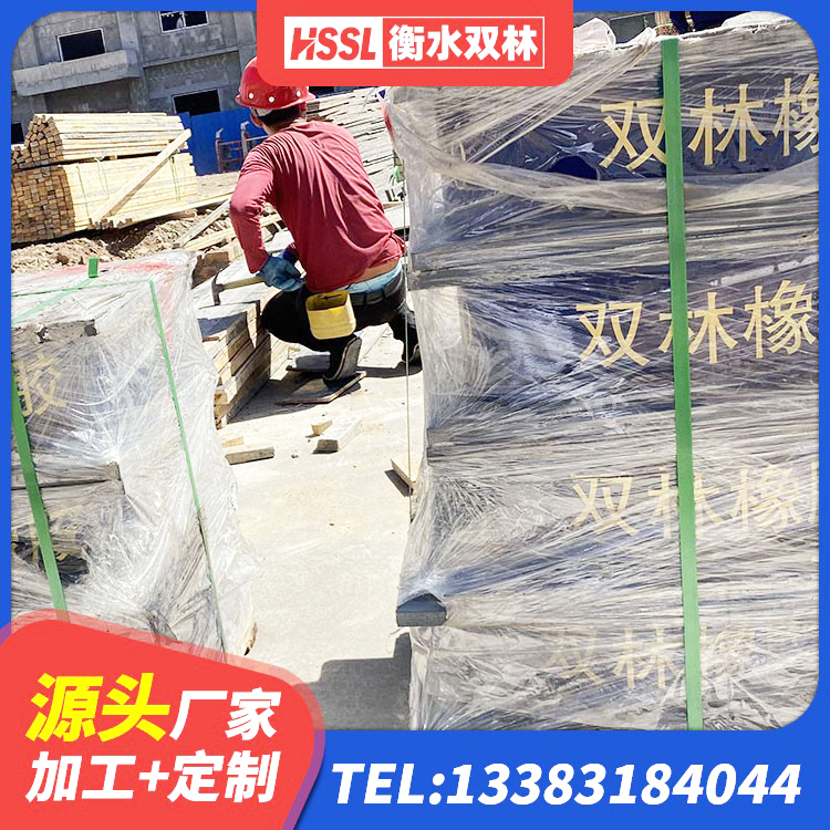 桑植县建筑隔震橡胶支座1型 桑植县学校隔震支座厂家电话 桑植县建筑高阻尼减橡胶隔震支座源头工厂 桑植县HDR1100高阻尼橡胶支座源头工厂 - 第5张