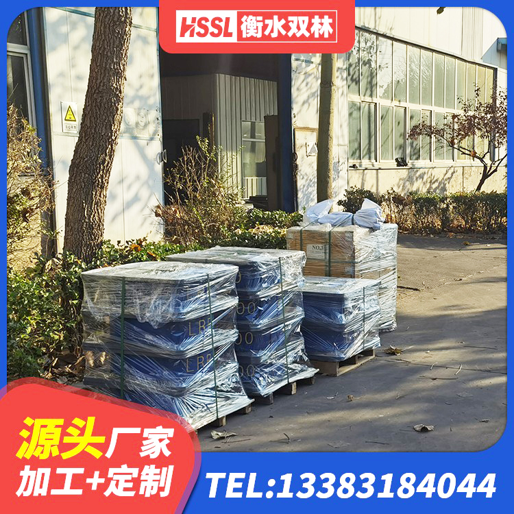 桑植县SHDR较高阻尼隔震支座厂家电话 桑植县LRB1100铅芯隔震支座什么价格 桑植县叠层橡胶隔震支座什么价格 桑植县HDR1000支座厂家 - 第4张