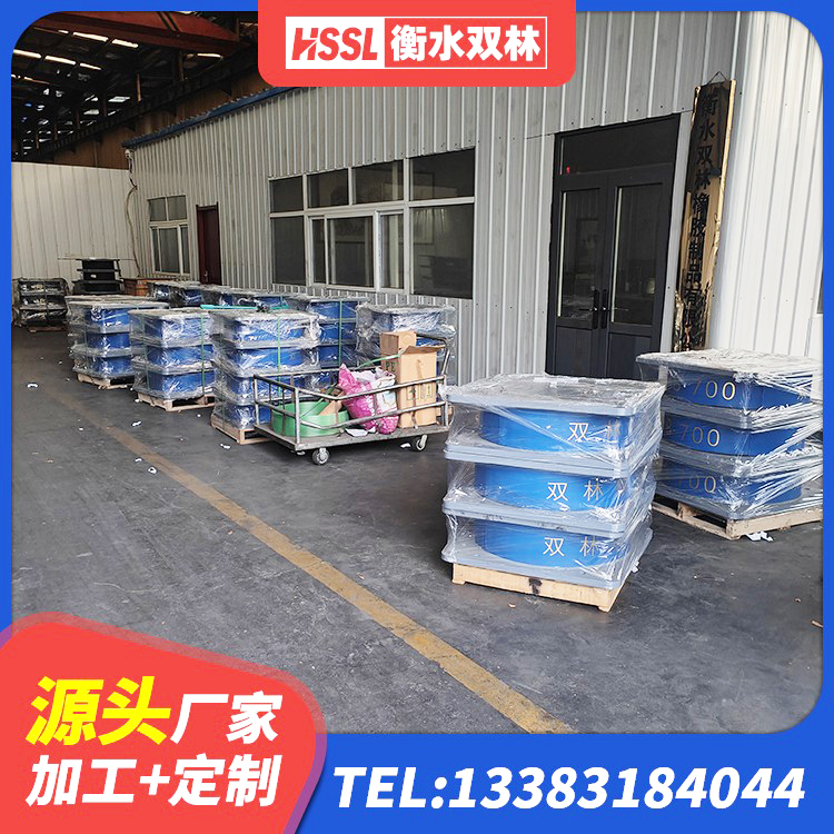 桑植县LRB700铝芯隔震支座厂家 桑植县分散力型隔震支座厂家 桑植县建筑钢连廊抗震支座厂家 桑植县减隔震支座厂家电话 - 第3张