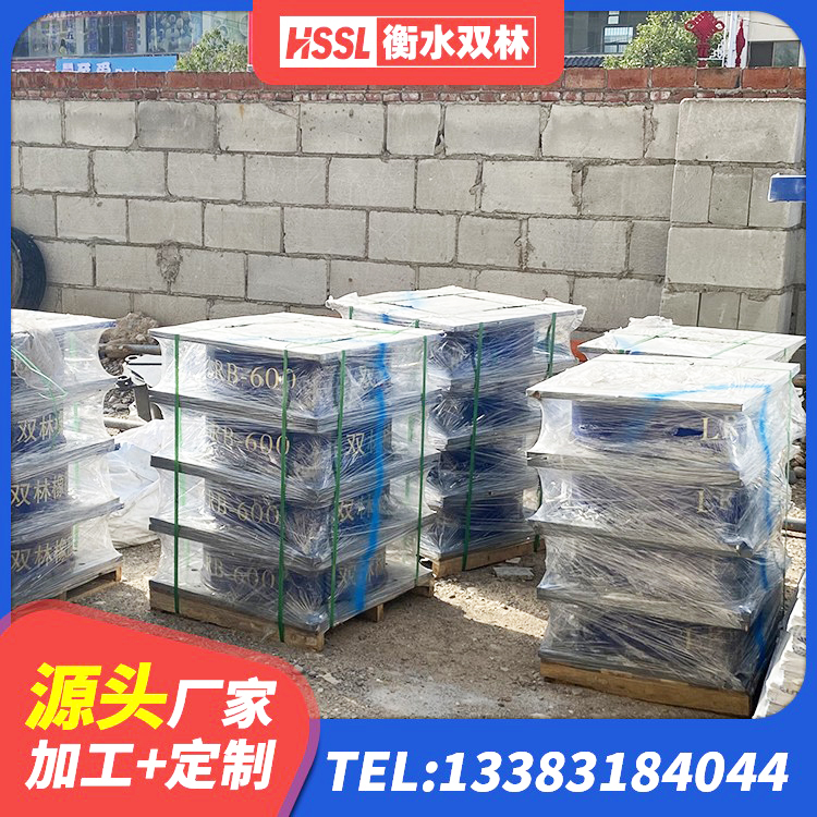 桑植县SHDR较高阻尼隔震支座厂家电话 桑植县LRB1100铅芯隔震支座什么价格 桑植县叠层橡胶隔震支座什么价格 桑植县HDR1000支座厂家 - 第2张