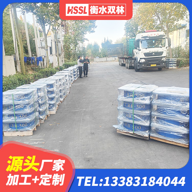 桑植县天然隔震支座LNR 桑植县建筑用橡胶支座厂家 桑植县隔震支座LNR700-Ⅱ 桑植县建筑橡胶隔震支座JG生产厂家 - 第9张