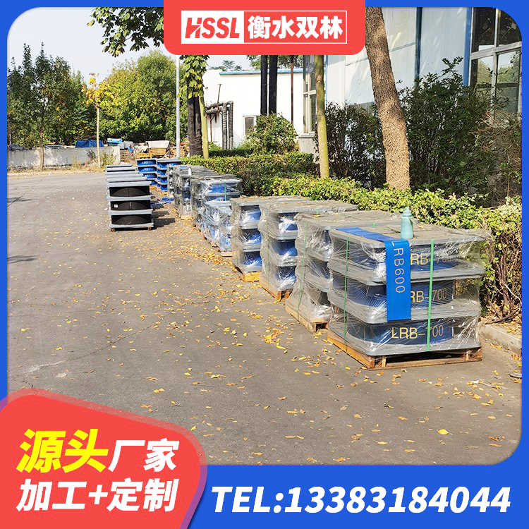 桑植县建筑高承载力隔震支座生产厂家 桑植县LRB隔震支座1500 桑植县LNR隔震支座900(II型)源头工厂 桑植县LNR500支座厂家 - 第2张